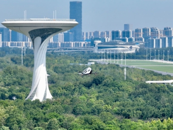 “剧透”未来！从低空到太空，看产业发展新脉动