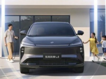 舒适豪华座舱只要20万内 东风风神L8预售12.99万元起