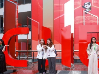 'CIIE Babies' powered by fast-track approval