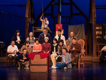 两岸演员谈话剧《宝岛一村》：两岸在一村