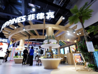 过去4年我国对世界经济增长贡献率保持在30%左右