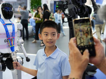 服贸会上的文旅“新”体验